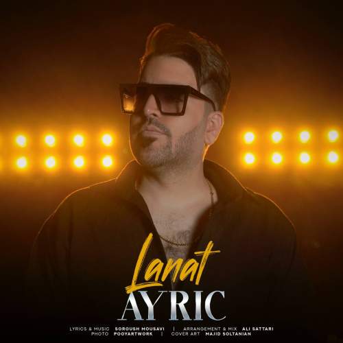 ayric lanat 2025 09 22 08 30