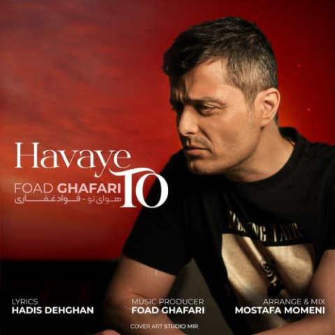 foad ghafari havaye to 2025 09 26 23 30