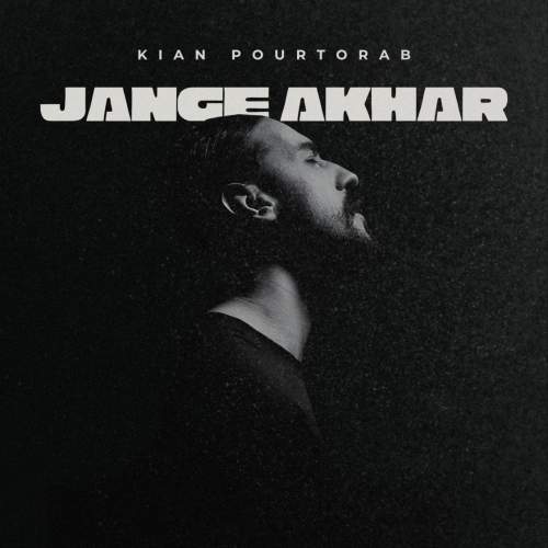 kian pourtorab jange akhar 2025 09 02 13 30