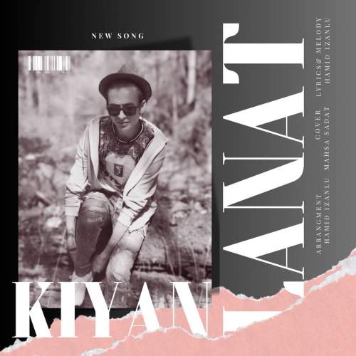 kiyan rahnema lanati 2025 09 27 11 30