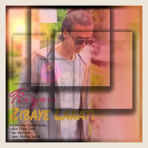 kiyan zibaye laanati 2025 09 13 17 00