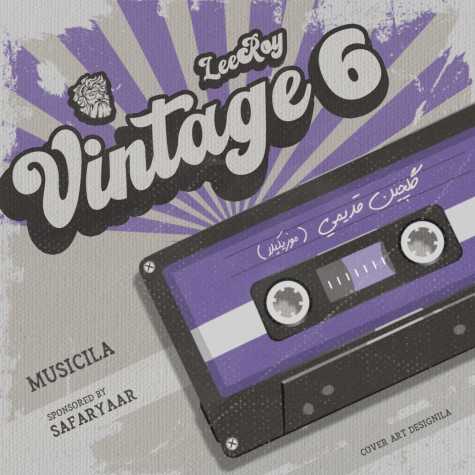 leeroy beatz vintage 06 2025 09 10 09 30