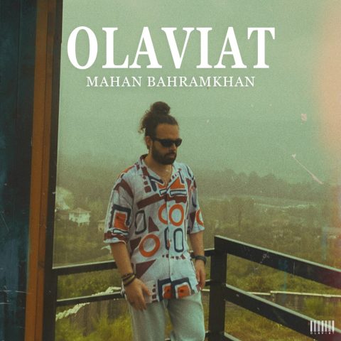 mahan bahramkhan olaviat 2025 09 26 19 00