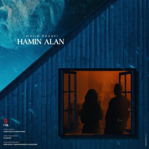 majid razavi hamin alan 2025 09 25 09 30