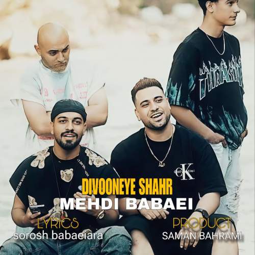 mehdi babaei divoone shahr 2025 09 28 07 30