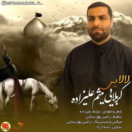 meysam alizadeh lalayi 2025 09 19 08 00