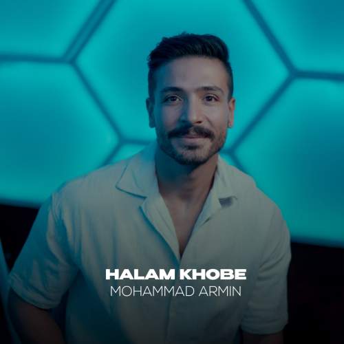 mohammad armin halam khoobe 2025 09 15 12 00