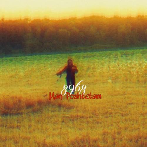 8968 man poshtetam 2025 10 30 16 00