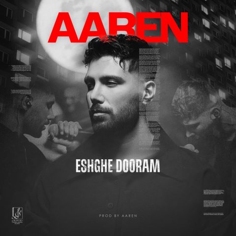 aaren eshghe dooram 2025 10 25 19 30