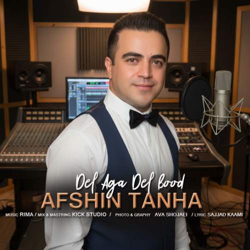 afshin tanha del aga del bood 2025 10 21 14 30