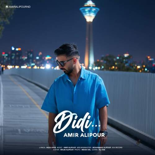 amir alipour didi 2025 10 15 11 30