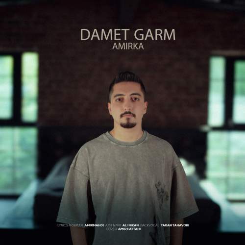 amir ka damet garm 2025 10 29 12 30