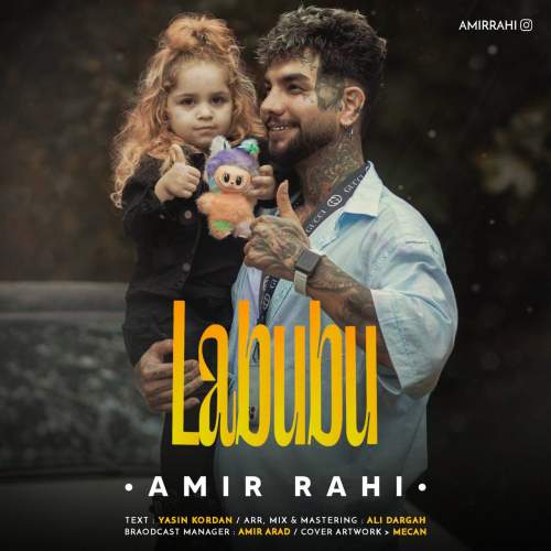 amir rahi labubu 2025 10 06 15 00