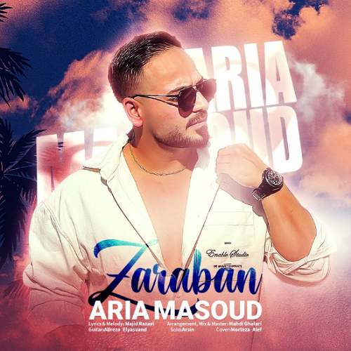 aria masoud zaraban 2025 10 29 09 30