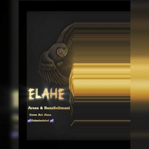 arses feat reza solimani elahe 2025 10 29 13 00