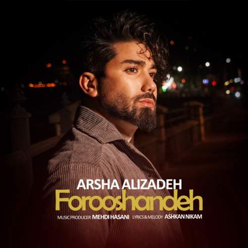 arsha alizadeh forooshandeh 2025 10 24 15 00