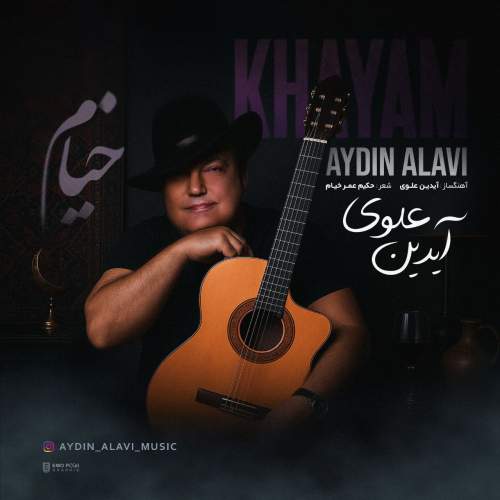 aydin alavi khayam 2025 10 28 13 00