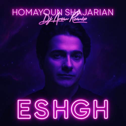 dj aram eshgh homayoun shajarian remix 2025 10 30 09 00