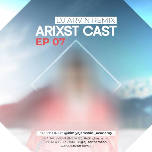 dj arvin arixst 07 2025 10 31 19 30