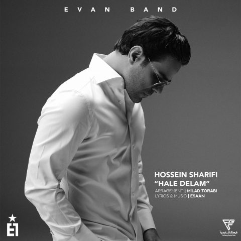 evan band hale delam 2025 10 10 17 30