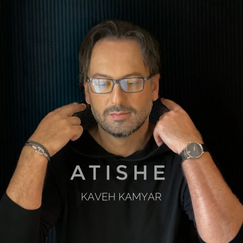 kaveh kamyar atishe 2025 10 30 21 00