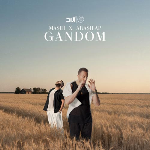 masih arash gandom 2025 10 24 17 00