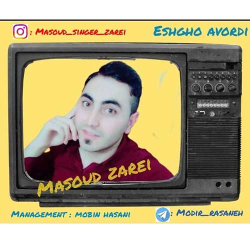 masoud zarei eshgho ovordi 2025 10 03 16 00