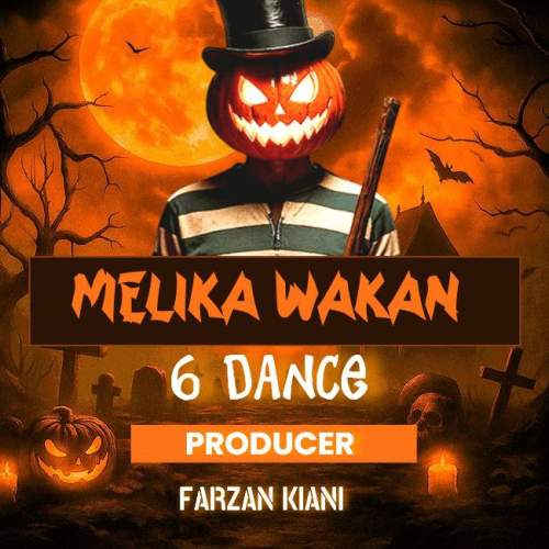 melola wakan dance 06 2025 10 23 16 00