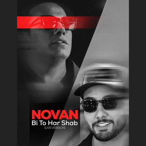 novan bi to har shab consert version 2025 10 03 19 00