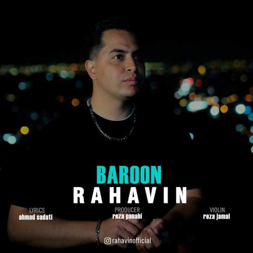 rahavin baroon 2025 10 14 09 30