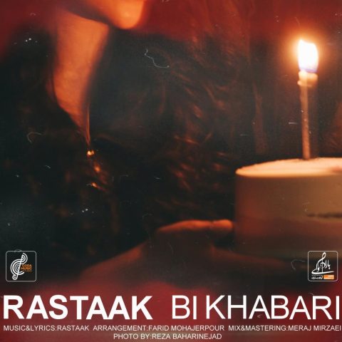 rastaak bi khabari 2025 10 10 16 00