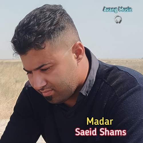 saeid shams madar 2025 10 15 08 00