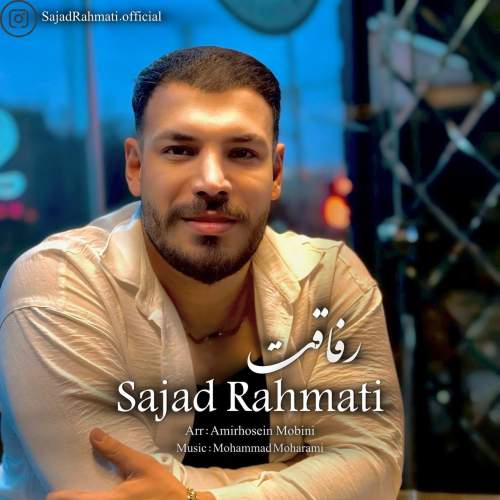 sajad rahmati refaghat 2025 10 23 17 00
