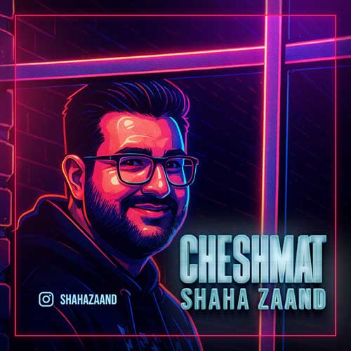 shaha zaand cheshmat 2025 10 14 14 30