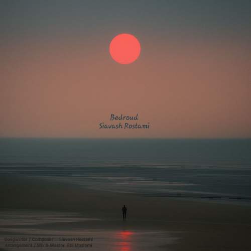 siavash rostami bedroud 2025 10 07 08 00