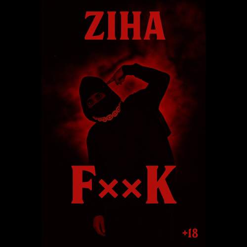 ziha faak 2025 10 15 16 00