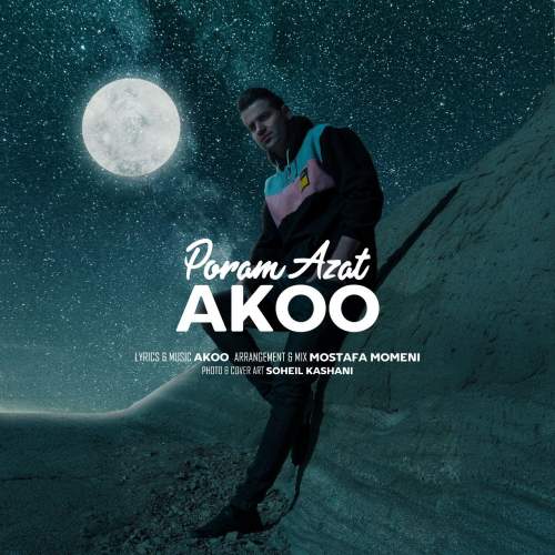 akoo poram azat 2025 11 17 14 00