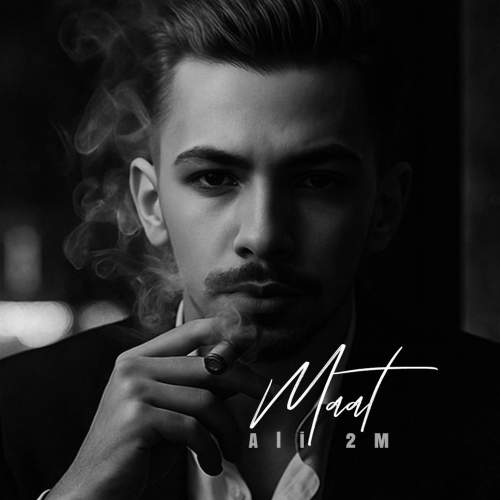 ali 2m maat 2025 11 05 19 30