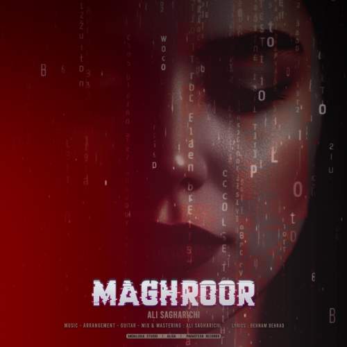 ali sagharichi maghroor 2025 11 21 17 30