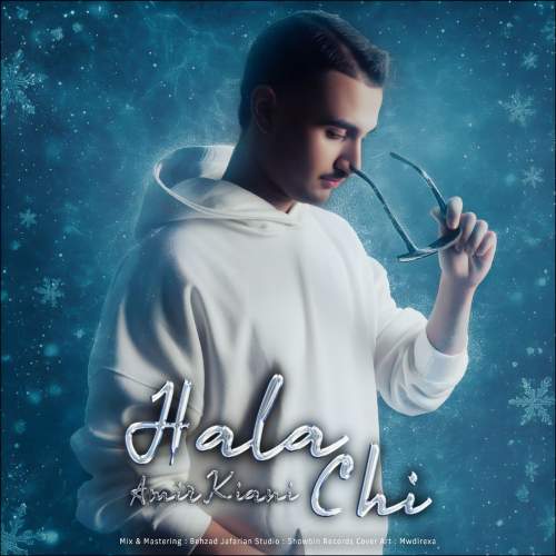 amir kiani hala chi 2025 11 02 16 00