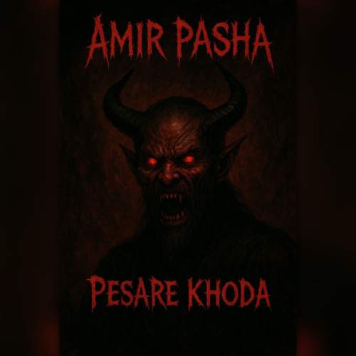 amir pasha pesare khoda 2025 11 05 08 00