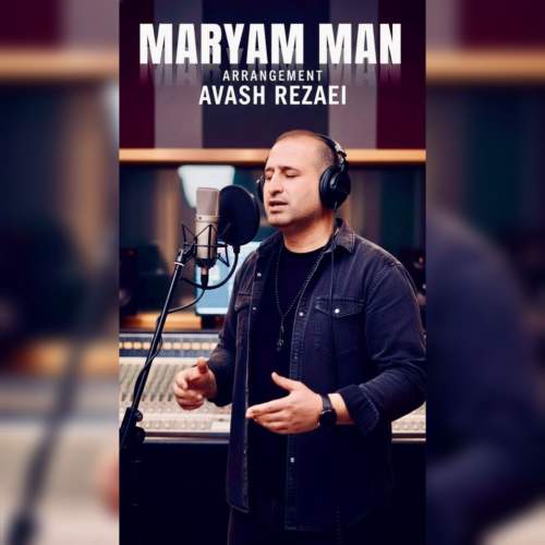 avash rezaei maryam mani 2025 11 30 22 00