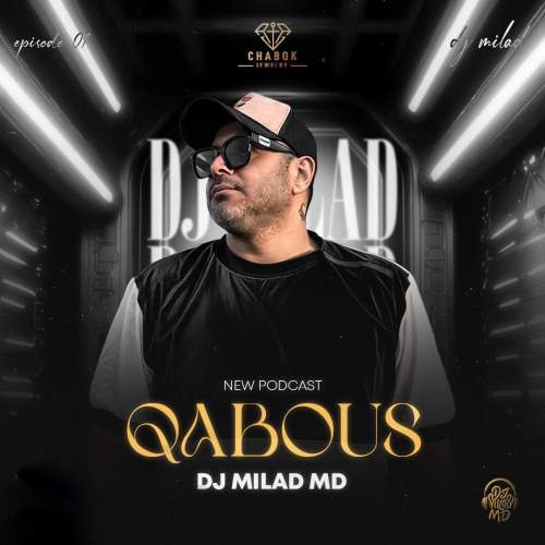 dj milad md qabous 1 2025 11 06 12 30