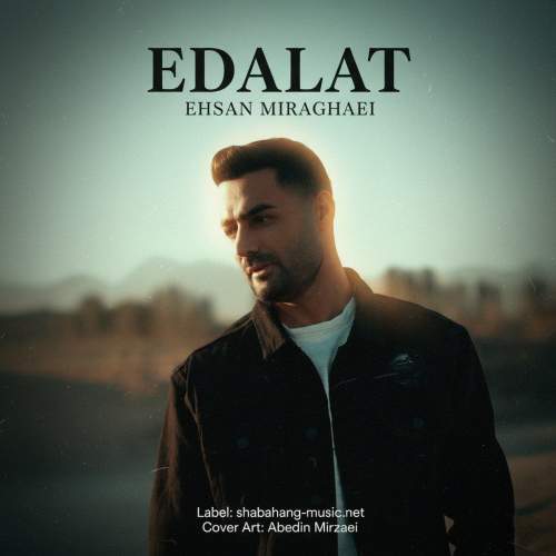 ehsan miraghaei edalat 2025 11 26 01 30