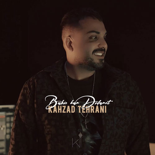 kahzad tehrani kam didamet remix kahzad tehrani 2025 11 30 16 30