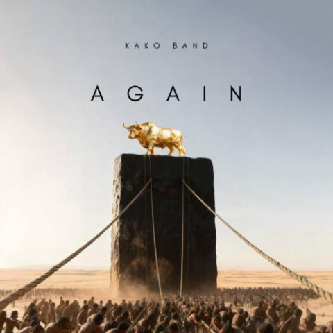 kako band dobare 2025 11 27 13 00