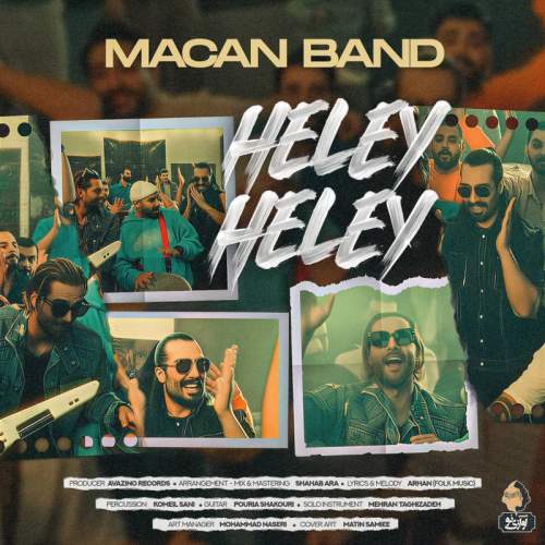 macan band heley heley 2025 11 07 17 00