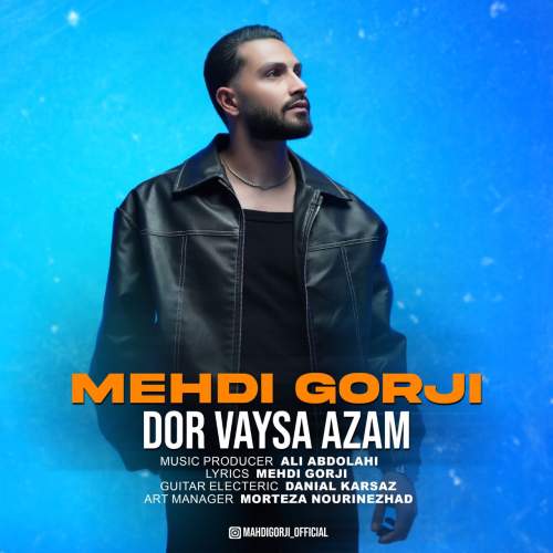 mahdi gorji dor vayss azam 2025 11 08 14 00
