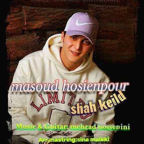 masoud hoseinpour shah kelid 2025 11 27 11 00