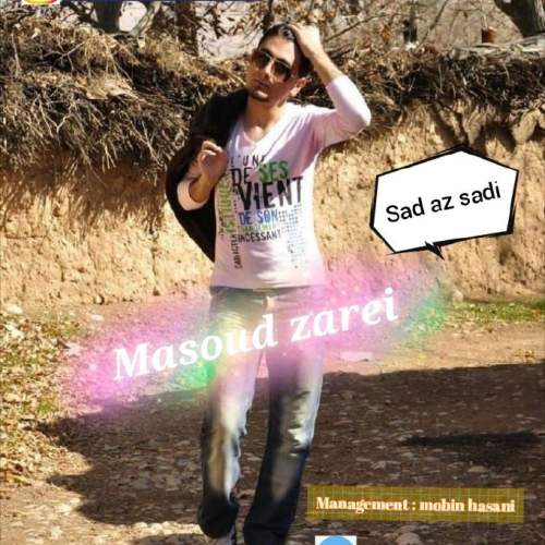 masoud zarei sad az sadi 2025 11 27 10 00